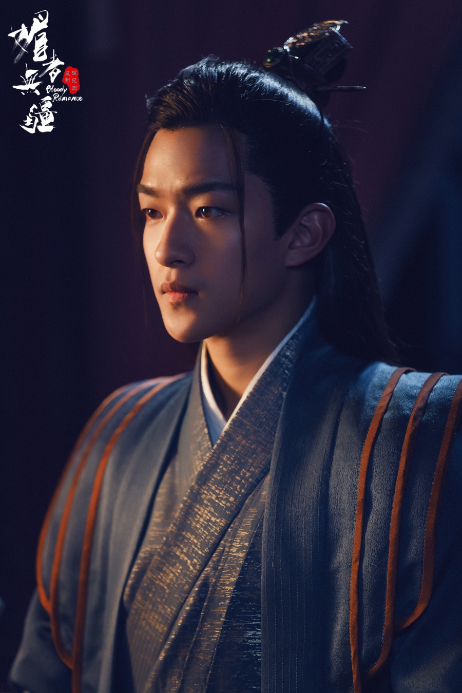 《媚者无疆》剧照第25张图片