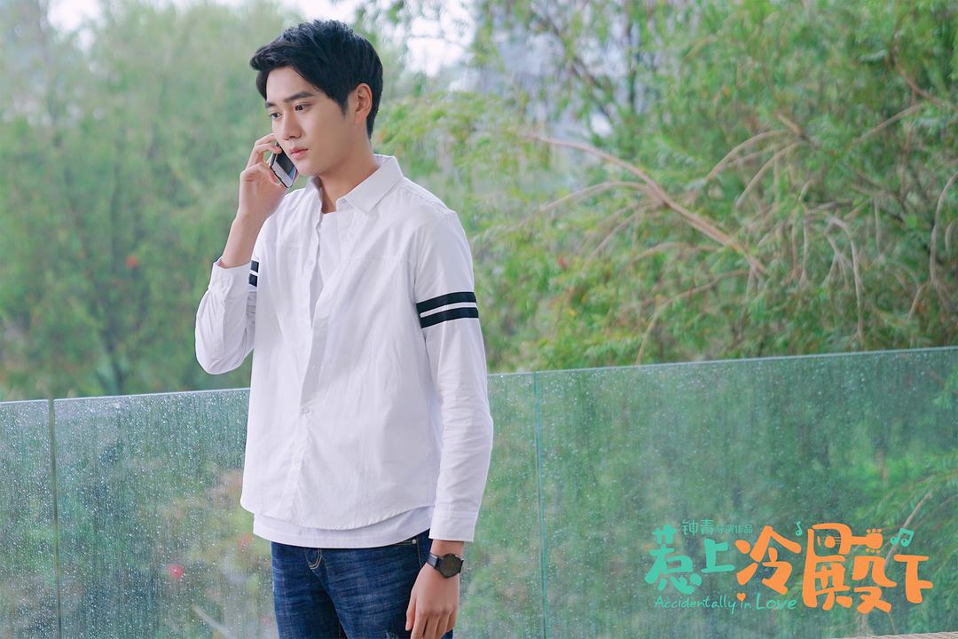 《惹上冷殿下》剧照第58张图片