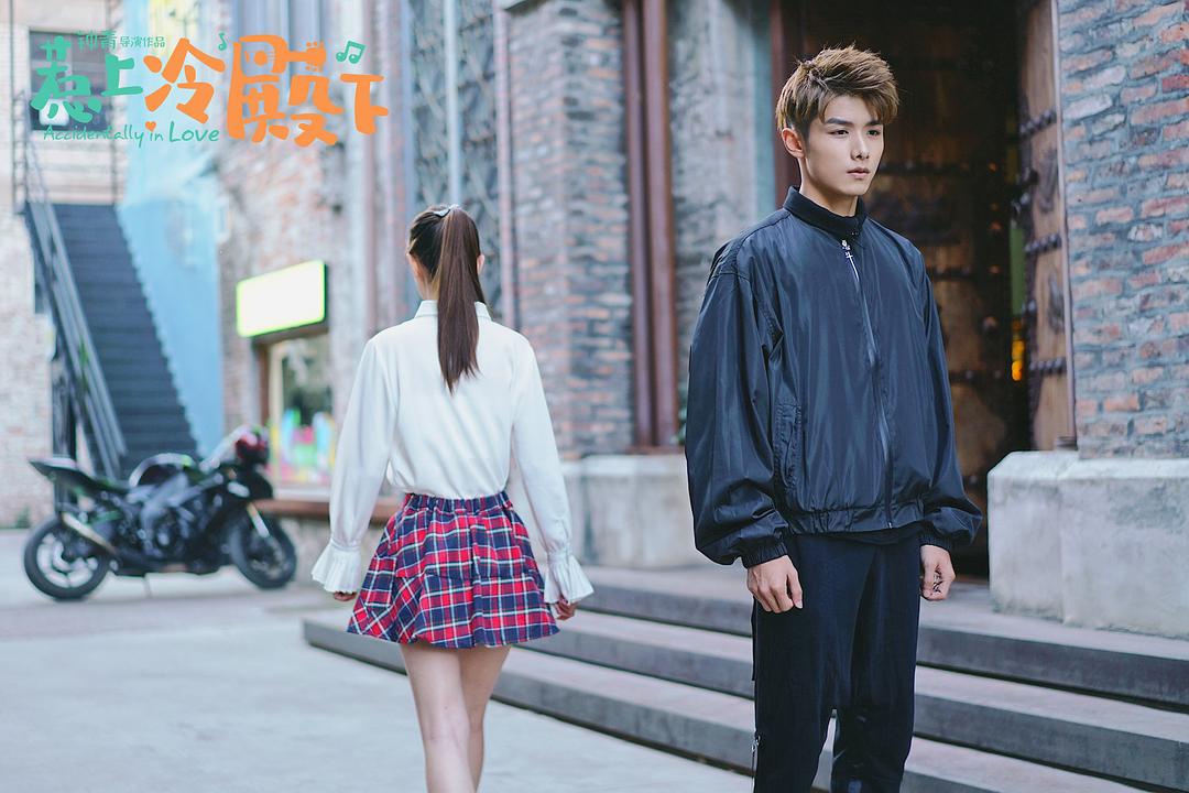 《惹上冷殿下》剧照第15张图片