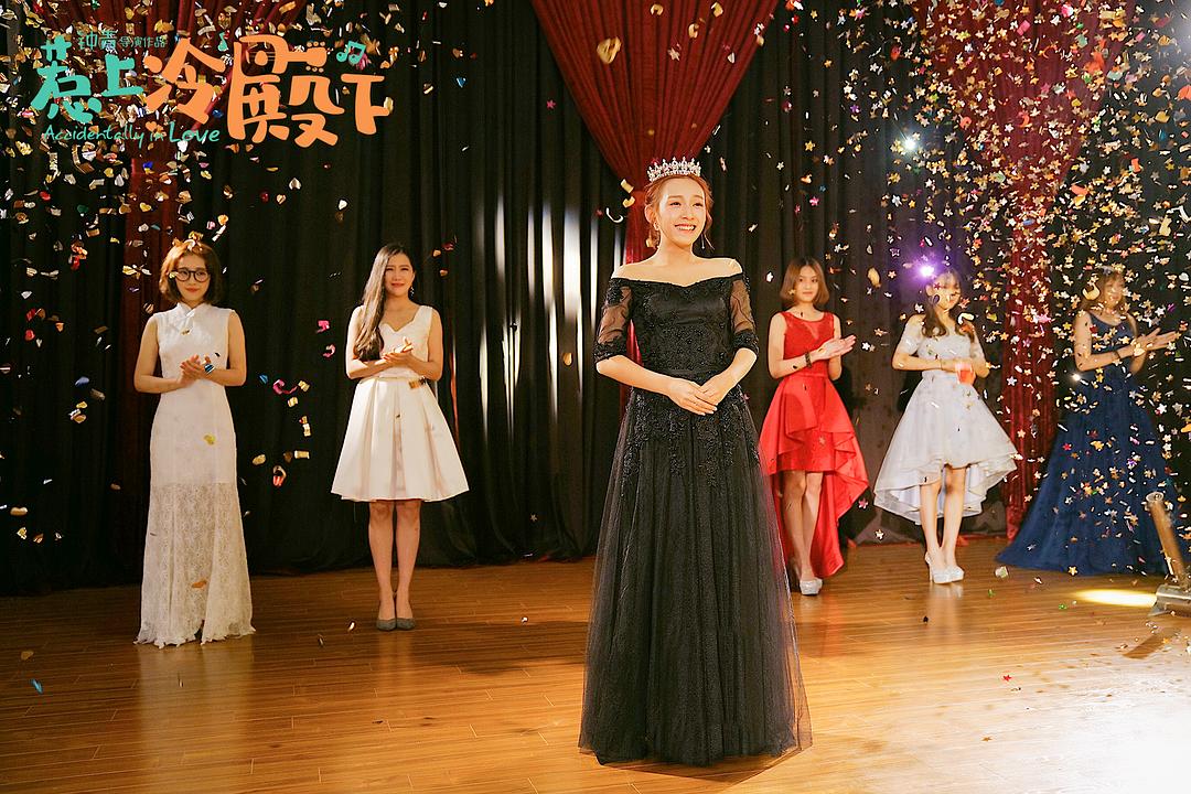 《惹上冷殿下》剧照第18张图片