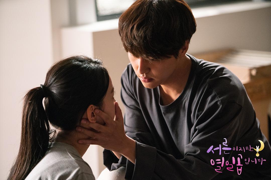 《虽然30但仍17》剧照第45张图片