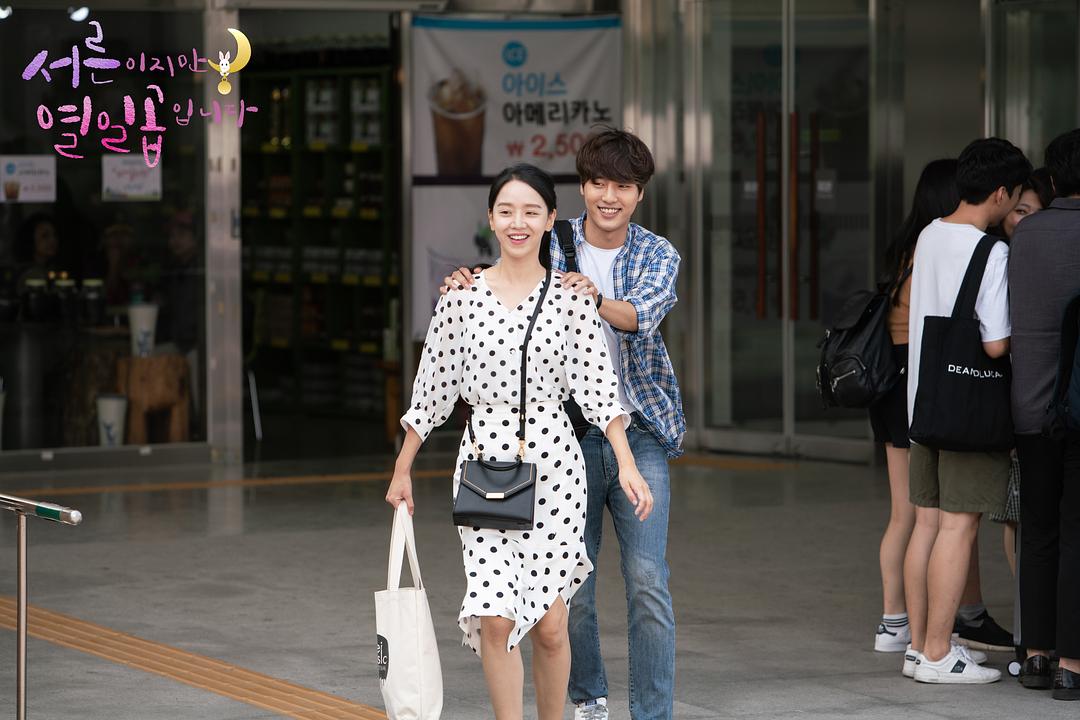 《虽然30但仍17》剧照第13张图片