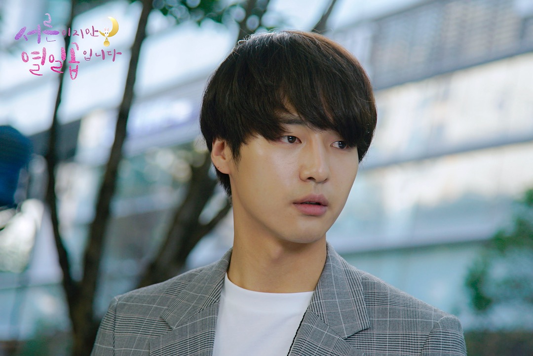 《虽然30但仍17》剧照第25张图片