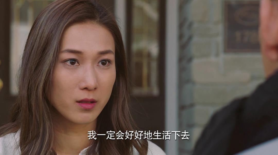 《再创世纪》剧照第27张图片