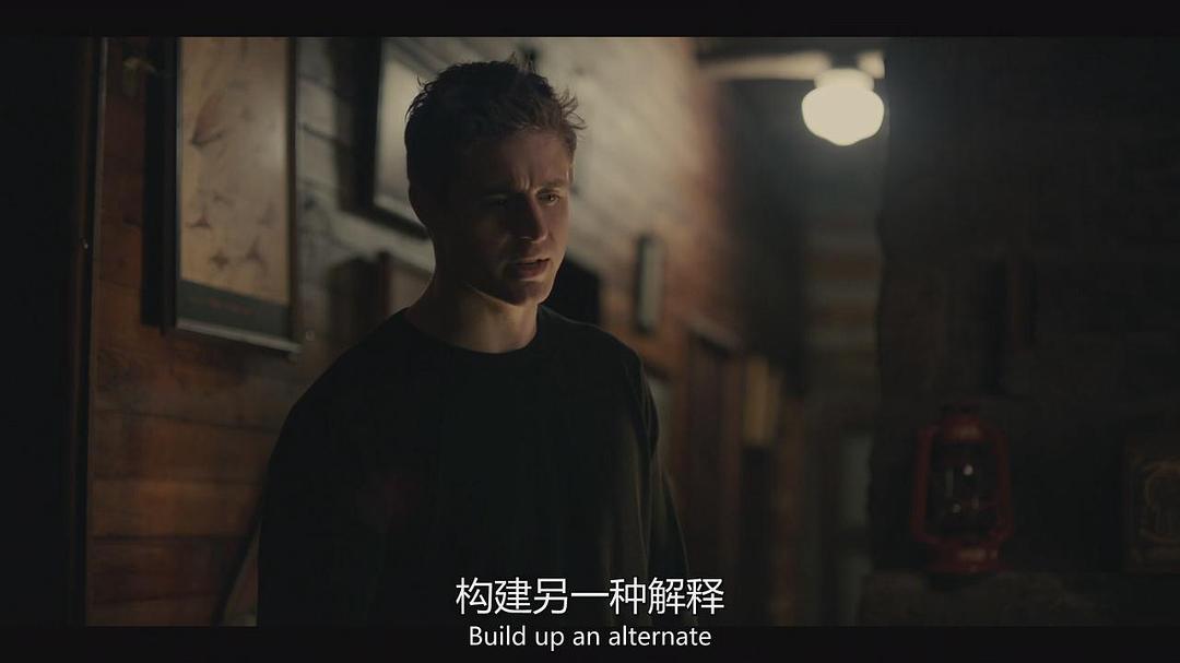 《秃鹰第一季》海报第48张图片