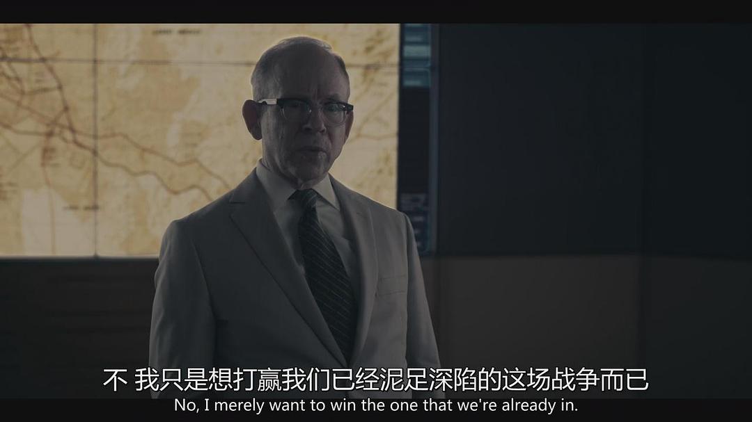 《秃鹰第一季》海报第43张图片