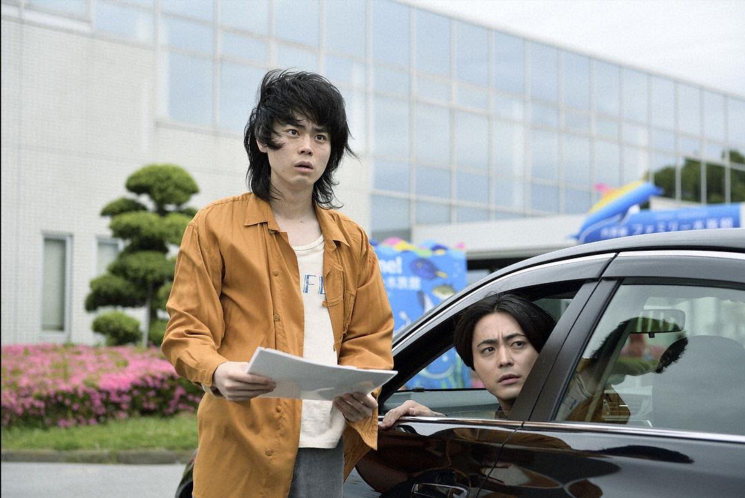 《人生删除事务所》剧照第24张图片