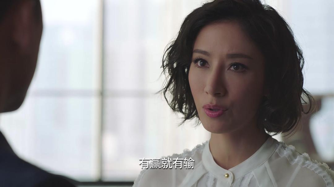 《再创世纪》剧照第55张图片