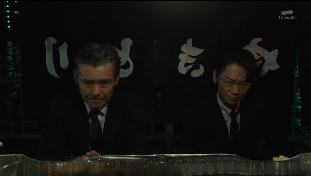 《秃鹫》剧照第26张图片