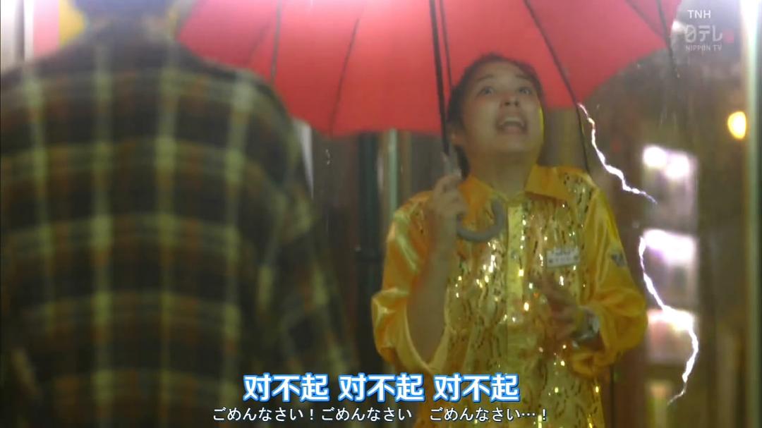 《神速侦探》海报第15张图片