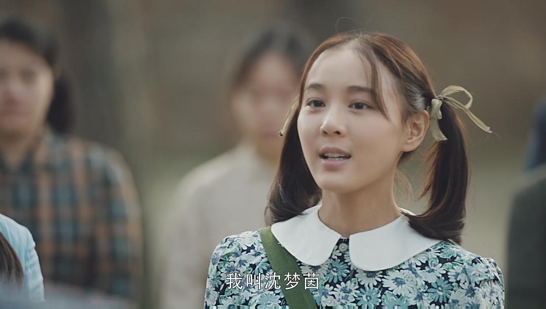 《最美的青春》剧照第26张图片