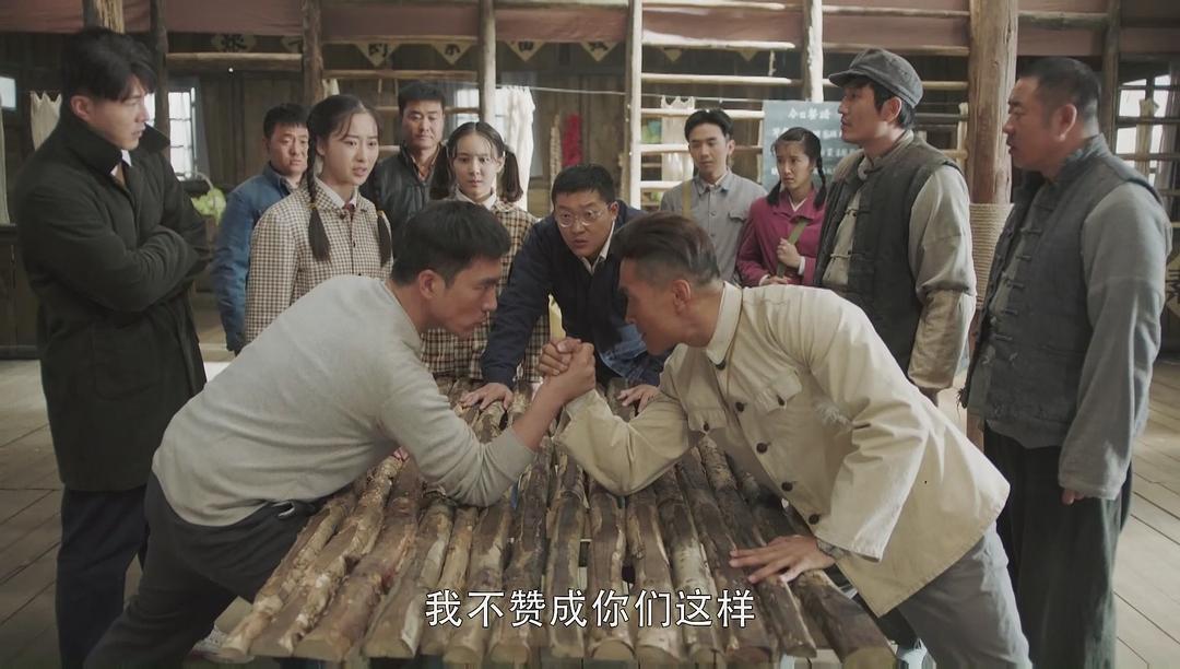 《最美的青春》剧照第31张图片