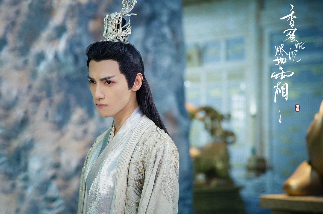 《香蜜沉沉烬如霜》剧照第36张图片