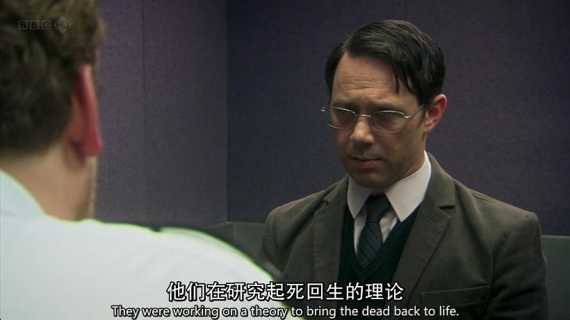 《疯城记第二季》剧照第60张图片