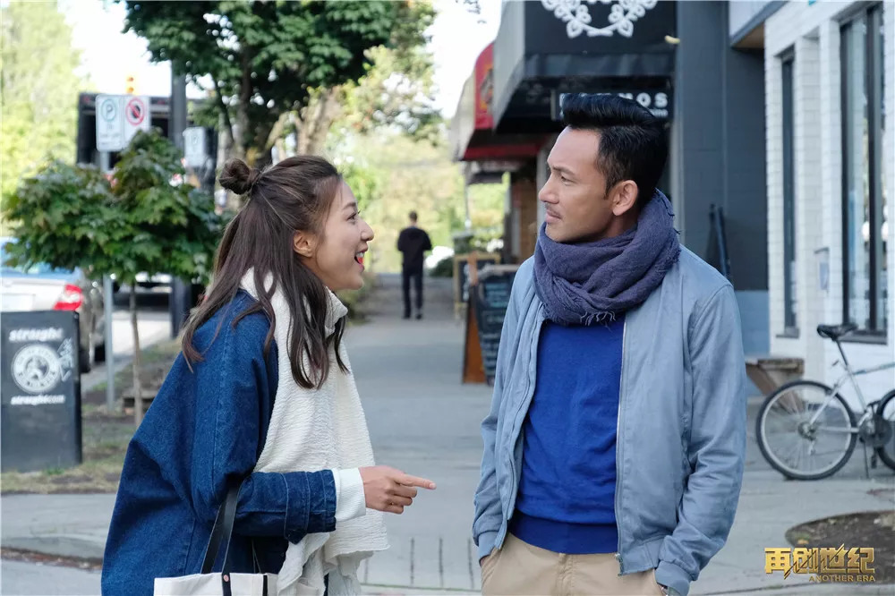 《再创世纪》剧照