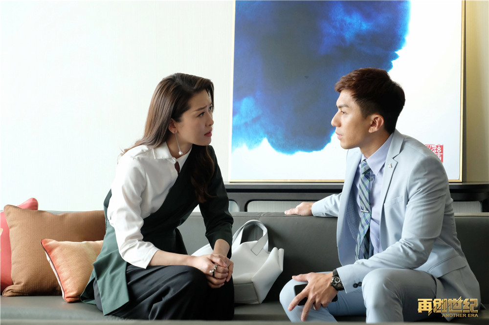 《再创世纪》剧照