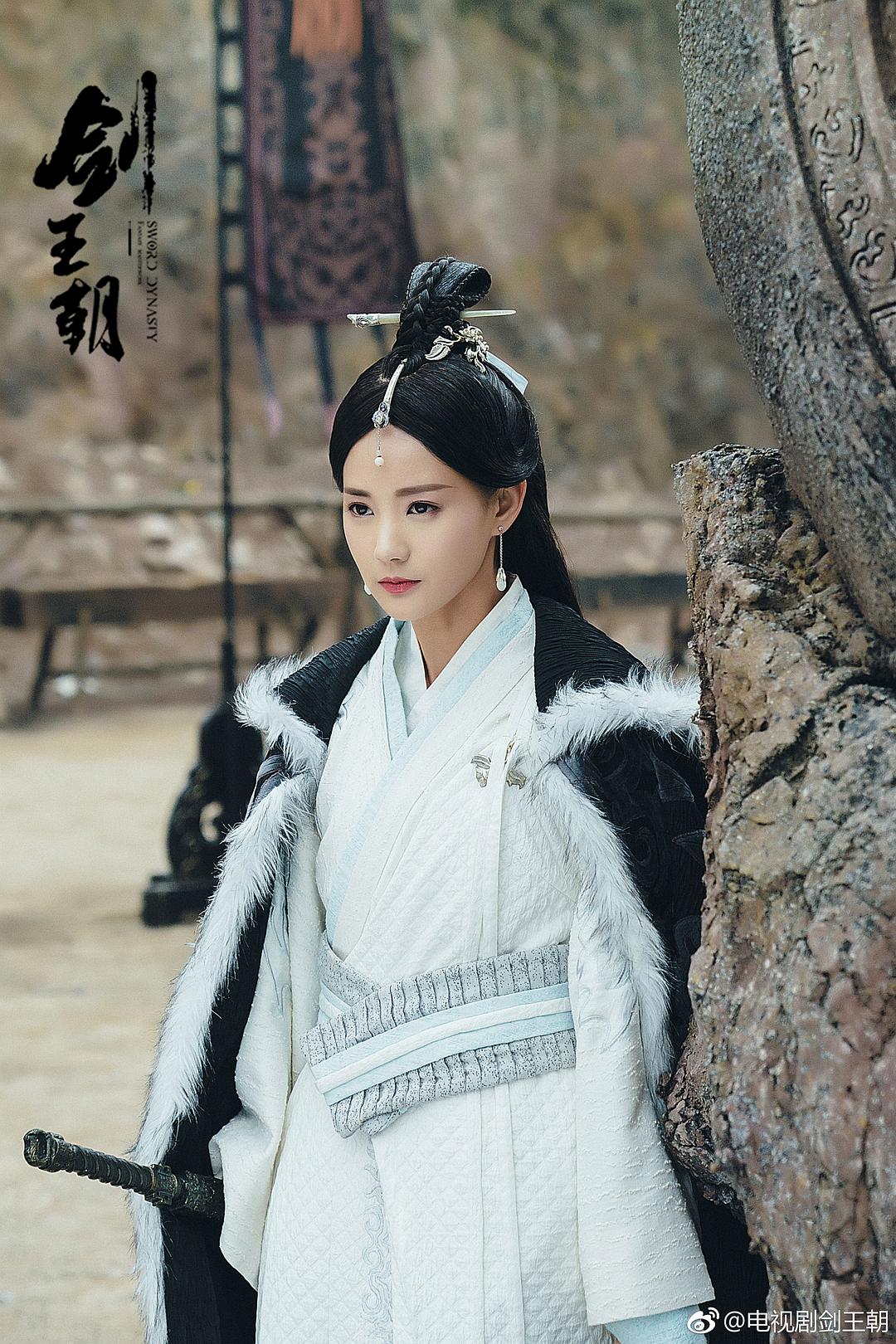 《剑王朝》海报