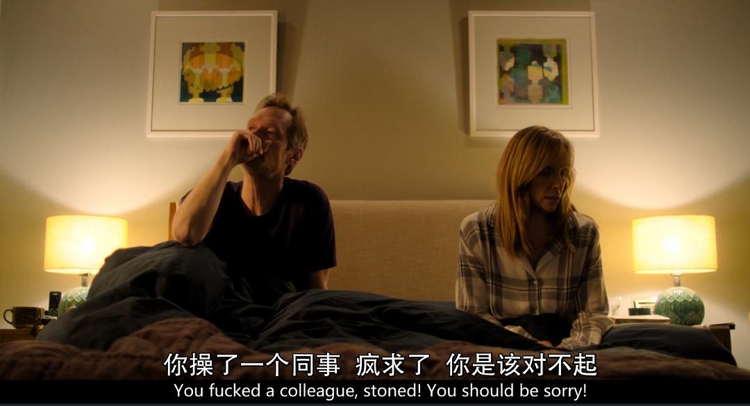 《旅行癖》剧照