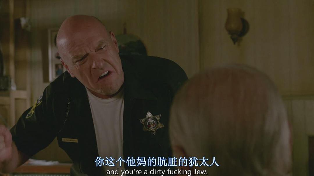 《记住》海报第21张图片