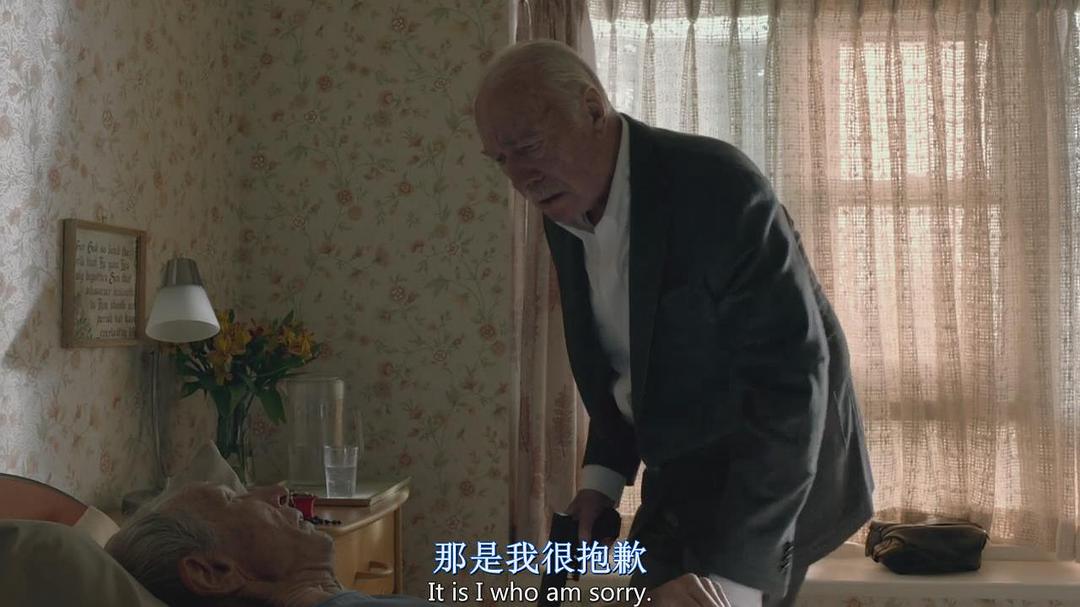 结局反转就明白了