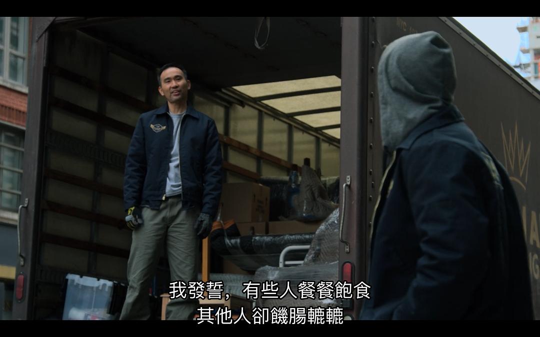 《铁拳第二季》海报第40张图片