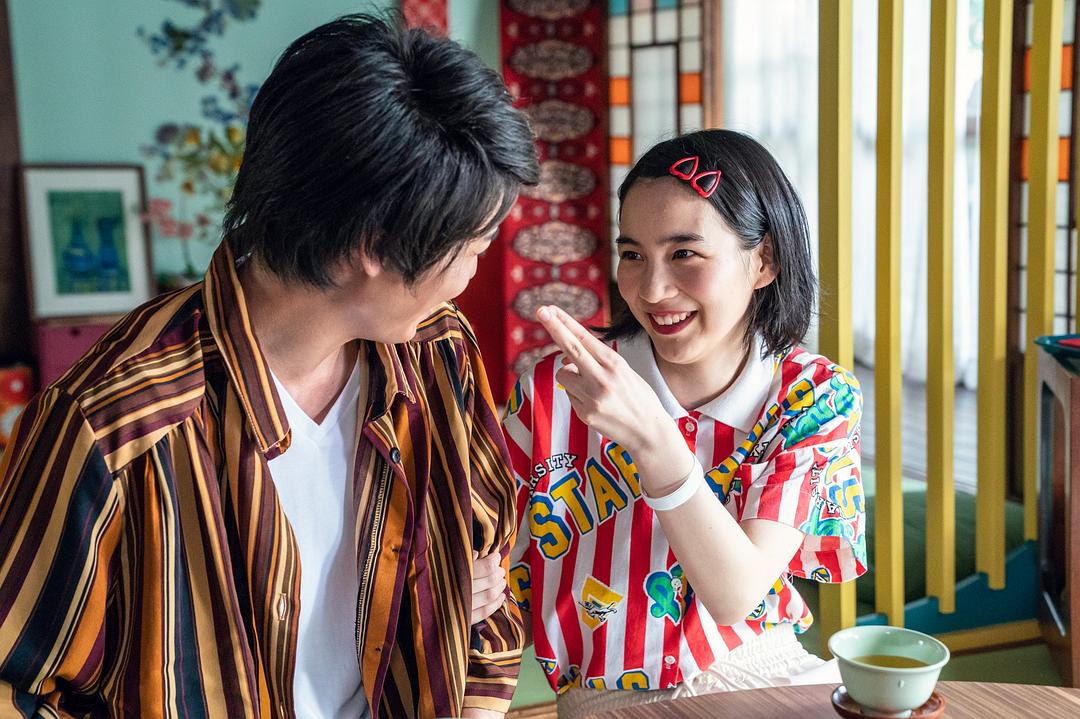 《未来小姐》剧照第23张图片