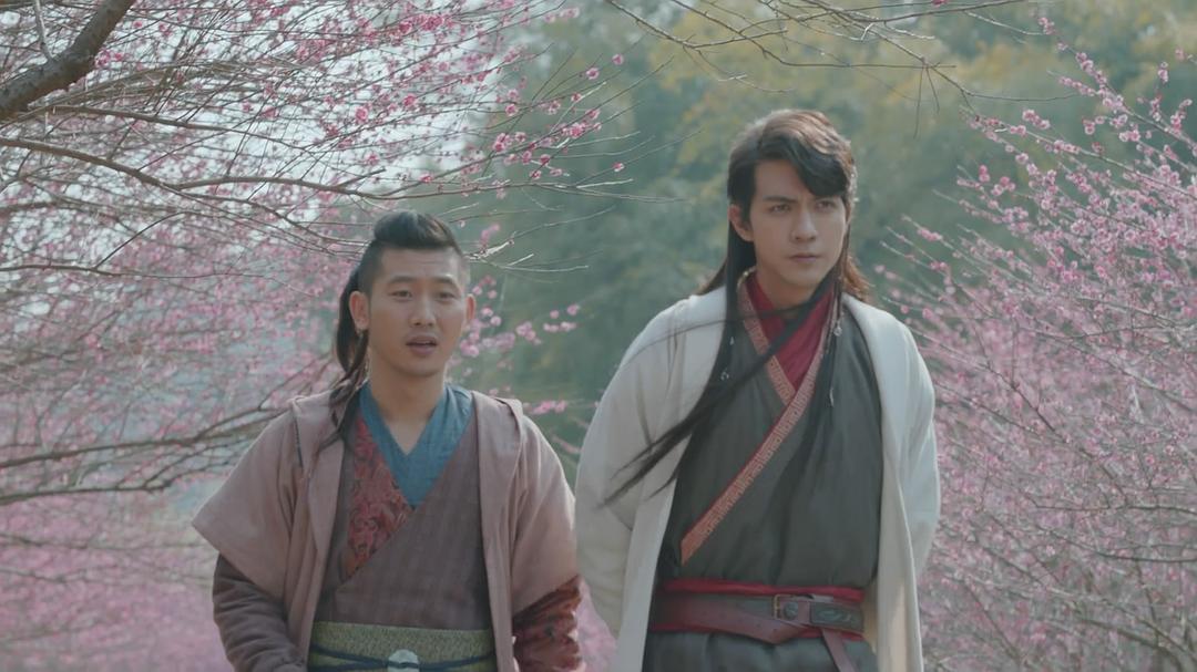 《飘香剑雨》剧照第57张图片