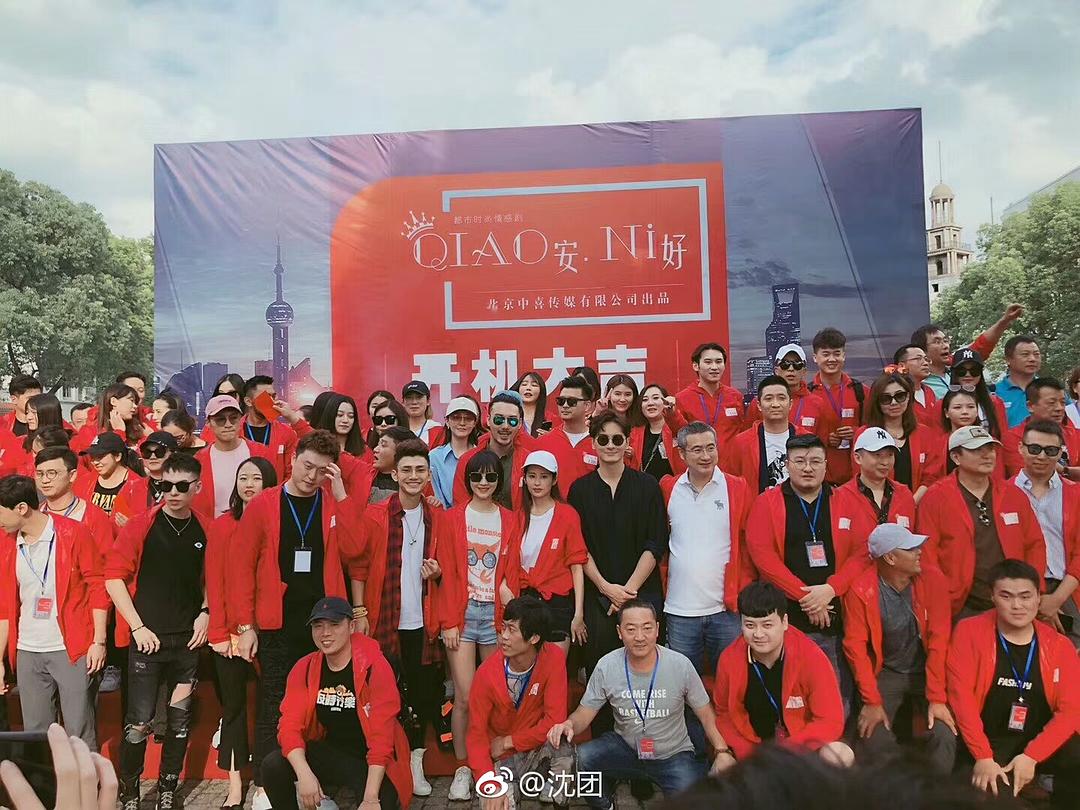 《乔安你好》剧照第26张图片