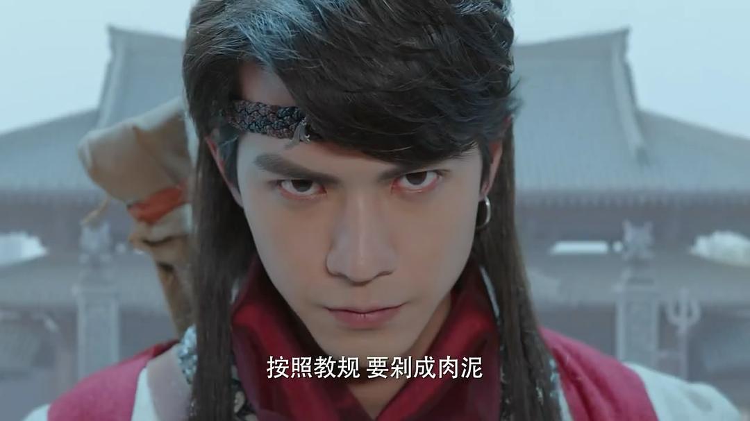 《飘香剑雨》剧照第49张图片