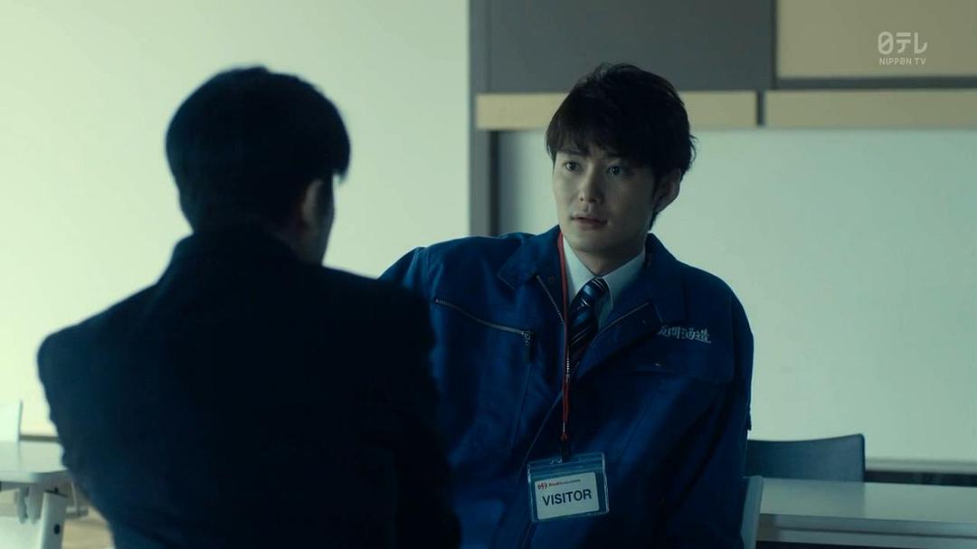 《宽松世代又如何SP：纯米吟酿纯情篇》海报第36张图片