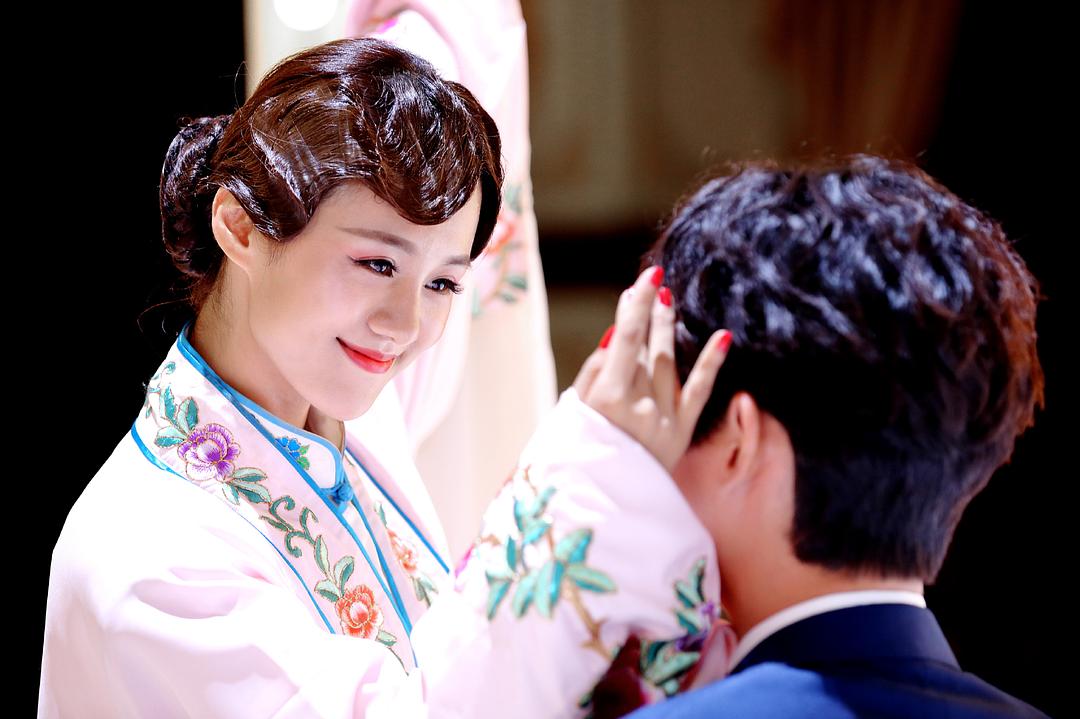 《许你浮生若梦》剧照第20张图片