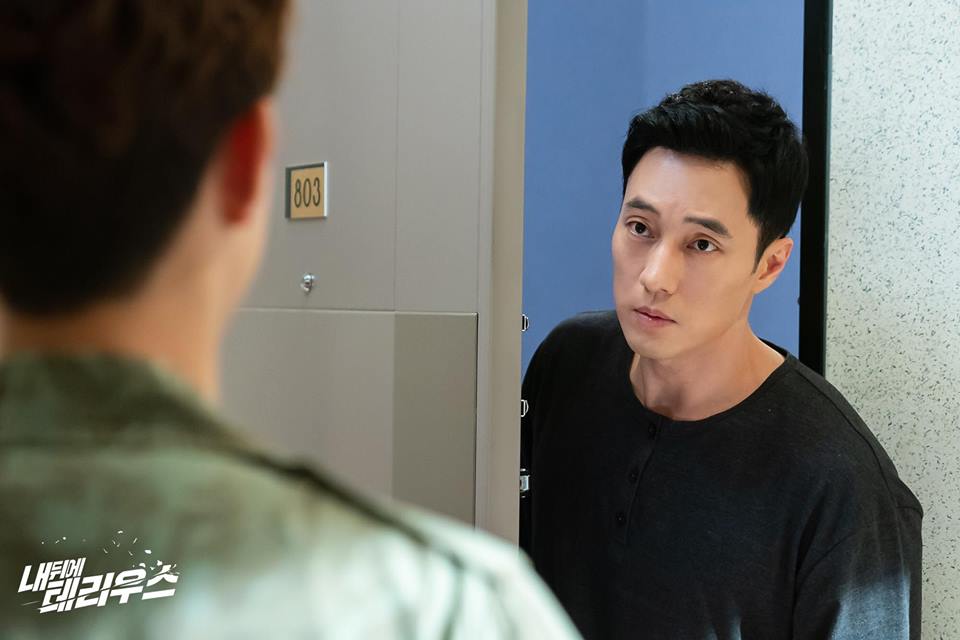 《我背后的陶斯》剧照第16张图片