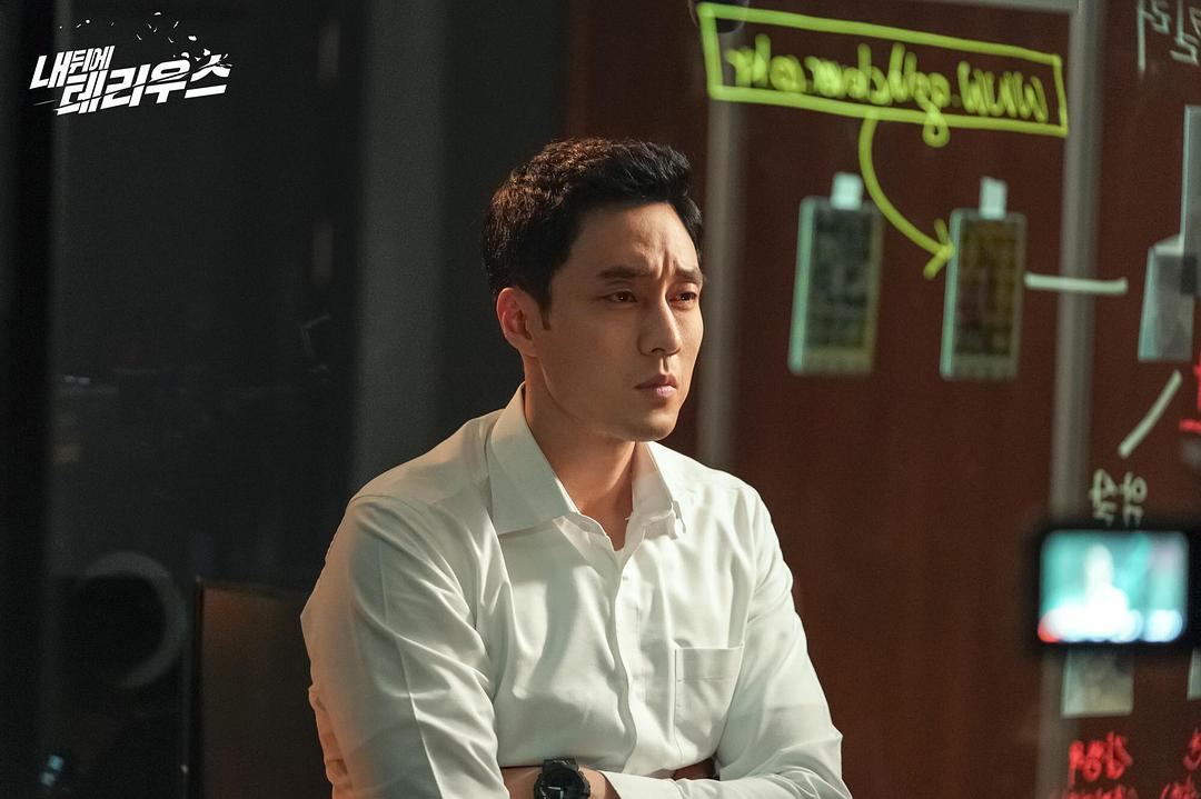 《我背后的陶斯》剧照第54张图片