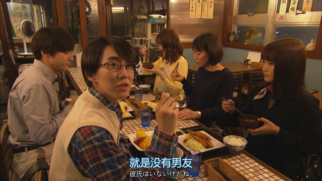 《健康又文明的最低限度生活》海报第48张图片