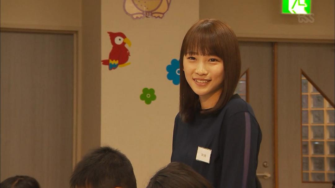 《健康又文明的最低限度生活》海报第40张图片