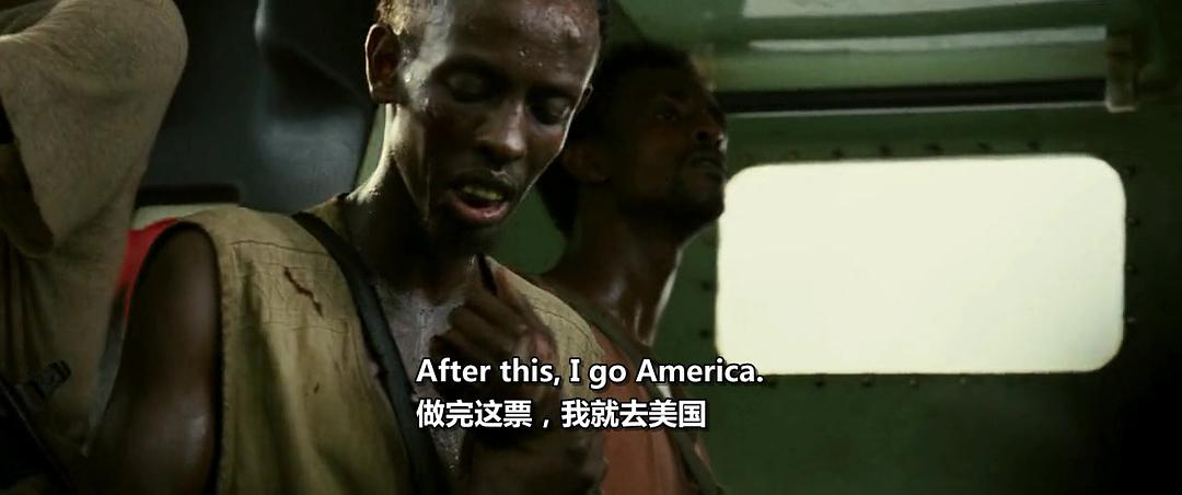 《菲利普船长》海报第48张图片