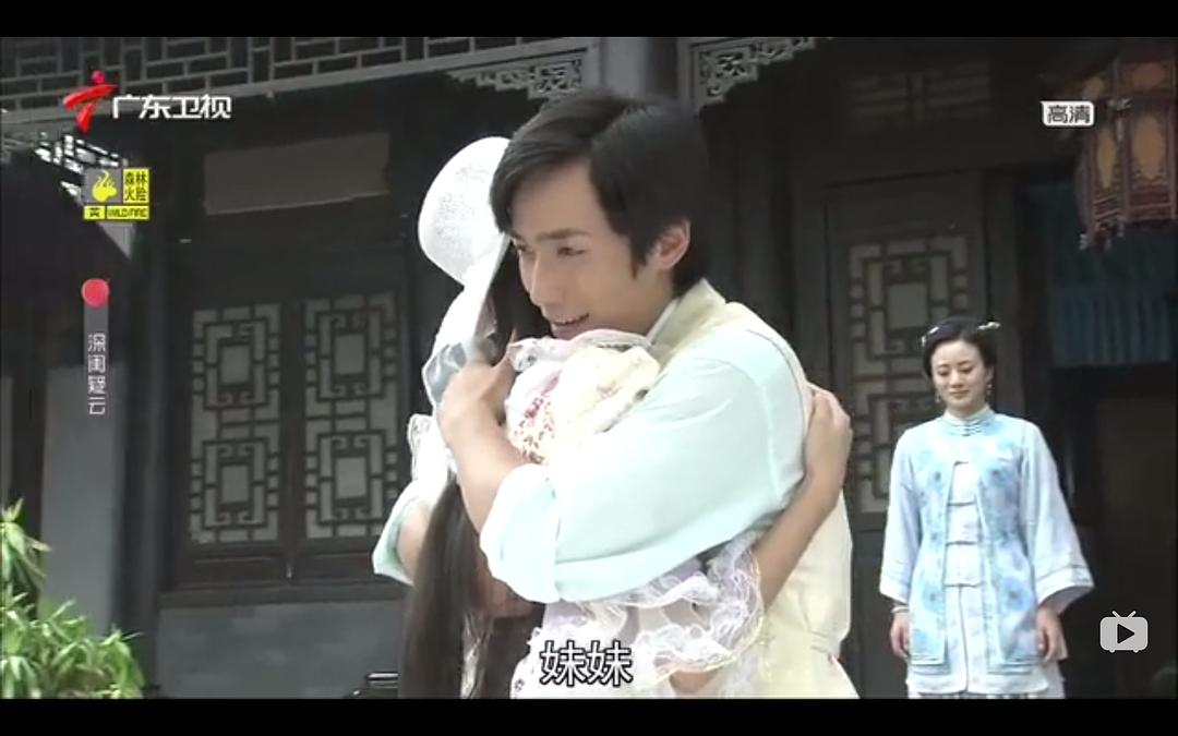 《深闺疑云》剧照第33张图片