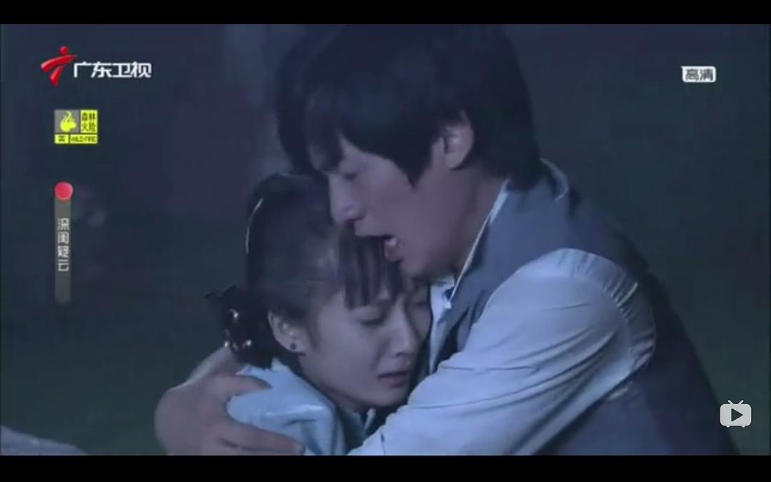 《深闺疑云》剧照第27张图片