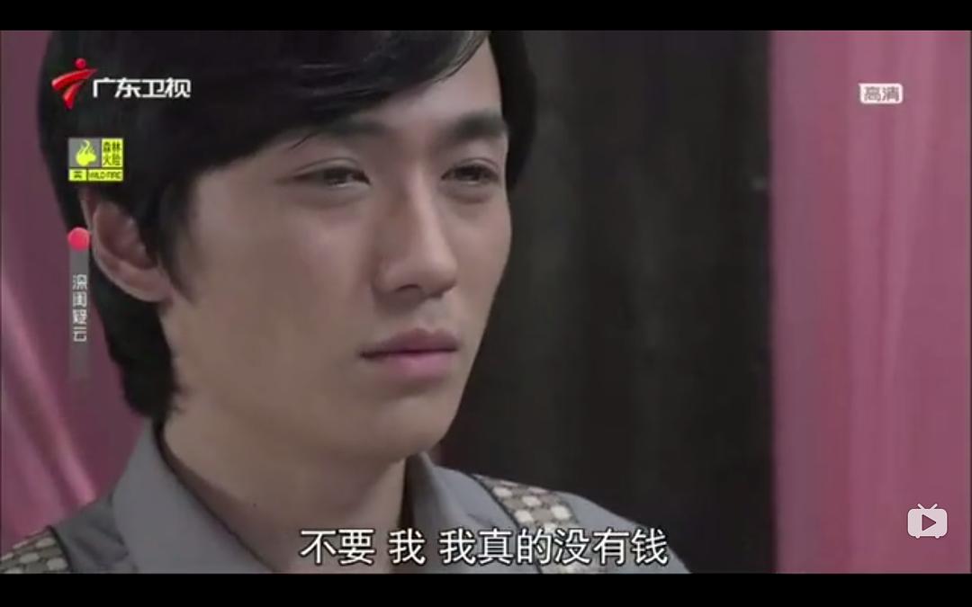 《深闺疑云》剧照第25张图片