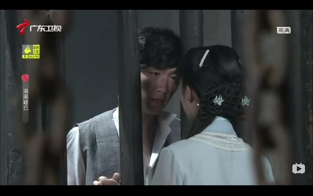 《深闺疑云》剧照第21张图片