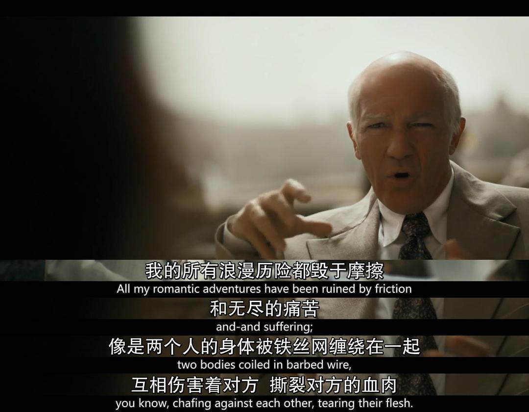 《天才第二季》剧照