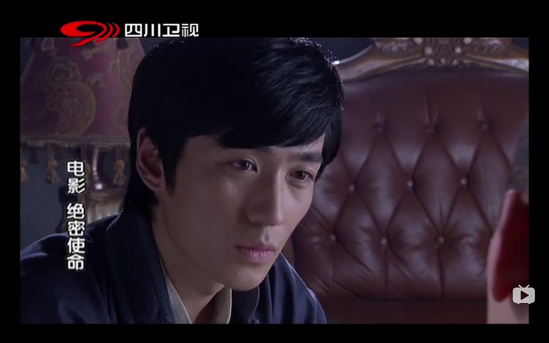 《绝密使命》海报第30张图片