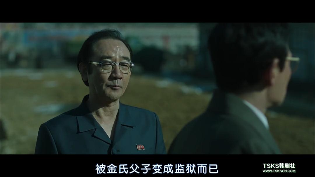 《特工》海报第58张图片