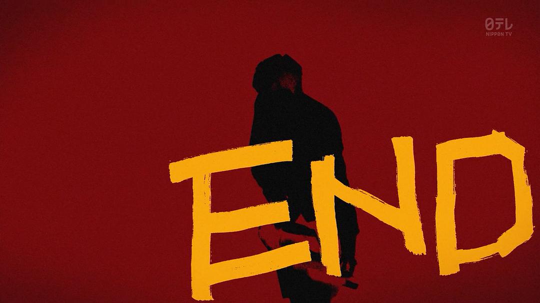 《零一获千金游戏》剧照第29张图片