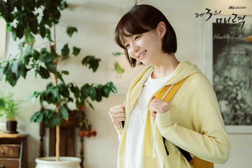 《第三种魅力》海报第5张图片