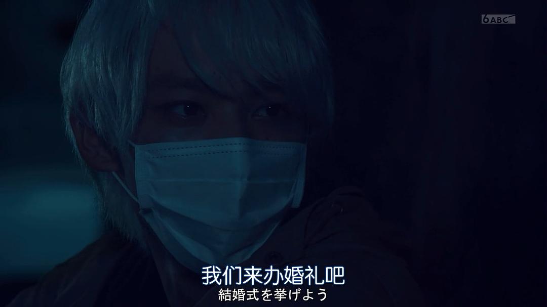 《幸色的一居室》剧照第54张图片