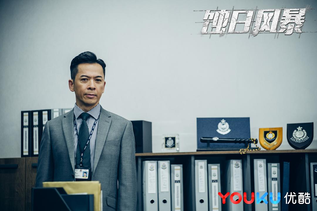 《蚀日风暴》剧照