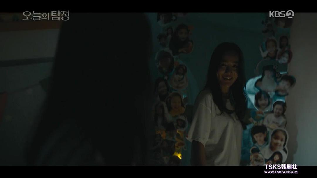 《今天的侦探》剧照第56张图片