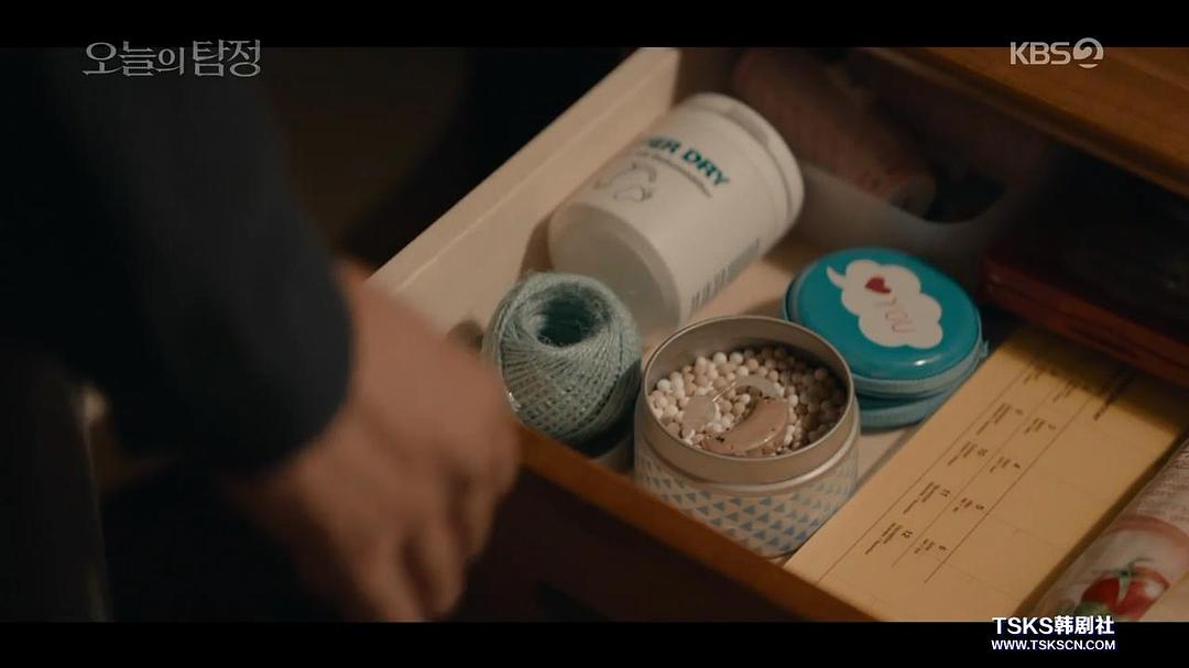 《今天的侦探》剧照第39张图片