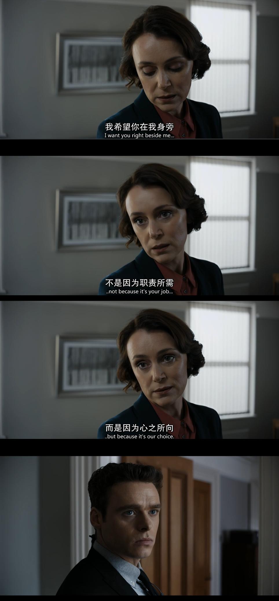 《贴身保镖》海报第45张图片